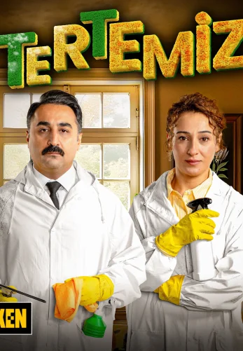 Совершенно чистый 1-4, 5 серия турецкий сериал на русском языке онлайн смотреть все серии